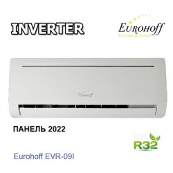 Eurohoff EVR-09 I